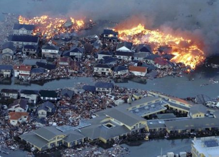 japan earthquake 2011 pictures. Japan Earthquake 2011 Pics,